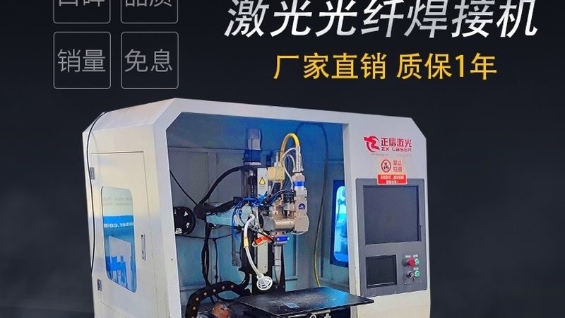 数控切割机定制加工材质选择：关键因素与考量